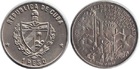 Монета 1 песо 1989 год Куба (200 лет Французской революции - Бастилия)