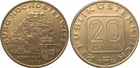 Монета 20 шиллингов 1983 год Австрия (Замок Хостервитц в Каринтии)