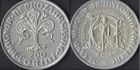 Монета 200 форинтов 1978 год Венгрия (Первый Венгерский Золотой Форинт) серебро