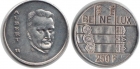 Монета 250 франков 1994 год Бельгия (50 лет договору Бенилюкс) серебро