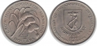 Монета 4 доллара 1970 год Монтсеррат (ФАО)