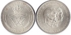 Монета 5 крон 1960 год Дания (Серебряная свадьба) серебро