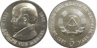 Монета 5 марок 1980 год ГДР (75 лет со дня смерти Адольфа фон Менцеля)