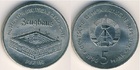 Монета 5 марок 1990 год (Музей Цейхгауз в Берлине)