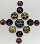 Набор монет Курильские острова 2013 (13 монет UNC-)