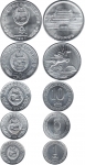 Набор монет Северная Корея 1959-1987 (5 монет)
